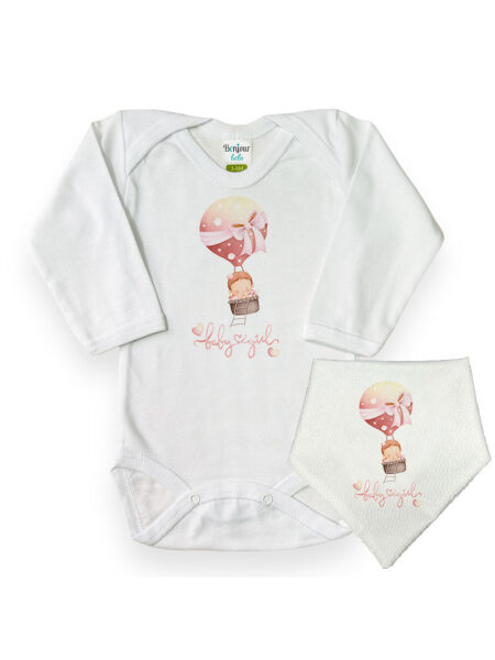 Baby in Air Ballon  (Κορμάκι-Σαλιάρα)