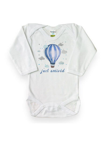 Έφτασα Μπλέ Αερόστατο  (Κορμάκι)