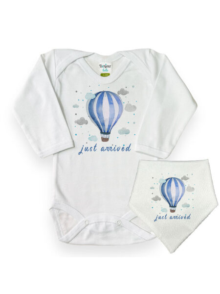 Έφτασα Μπλέ Αερόστατο (Κορμάκι-Σαλιάρα)