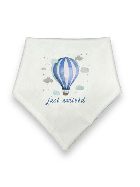 Έφτασα Μπλέ Αερόστατο (Σαλιάρα)