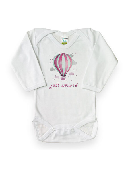 Έφτασα Ροζ Αερόστατο (Κορμάκι)