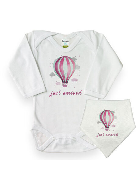 Έφτασα Ροζ Αερόστατο (Κορμάκι-Σαλιάρα)