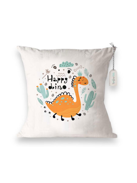 Dino (Διακοσμητικά Μαξιλάρια)