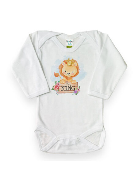 Lion KIng (Κορμάκι)