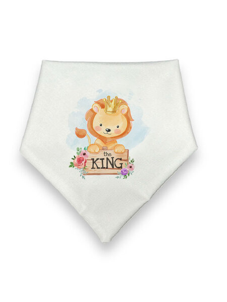 Lion KIng (Σαλιάρα)