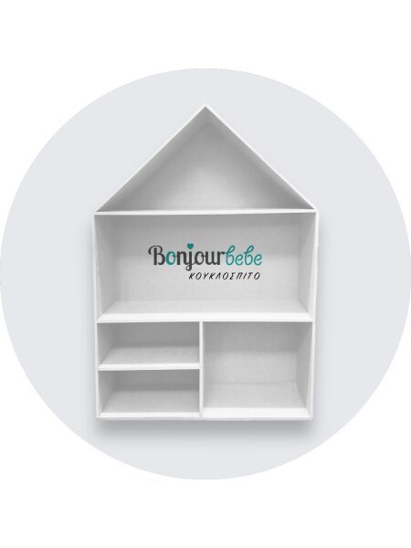 Διαλέγω Βαπτιστικό Πακέτο με Κουκλόσπιτο