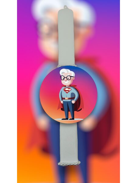 EASLOVED240005 Πασχαλινή Λαμπάδα Bonjourbebe με Θέμα "Super Grandpa"