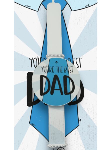 EASLOVED240002 Πασχαλινή Λαμπάδα Bonjourbebe με Θέμα "Dad"