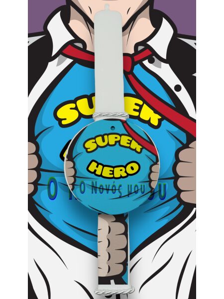 EASLOVED240003 Πασχαλινή Λαμπάδα Bonjourbebe με Θέμα "Super Νονός"