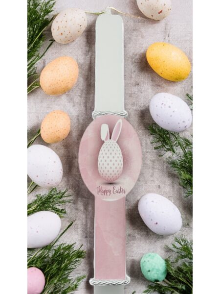 EAS100024-5A Πασχαλινή Λαμπάδα Bonjourbebe με Θέμα "Rabbit Pink Dots"