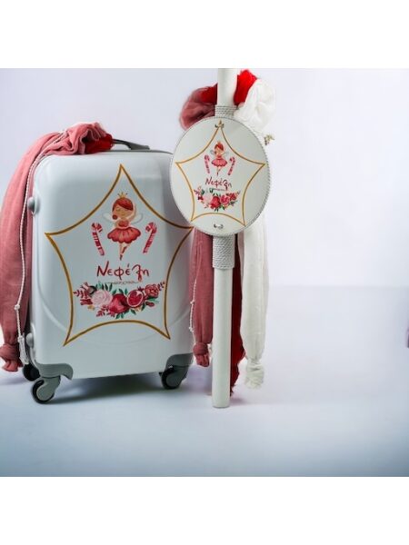 24030_Spirit of Magic (Ολικό Βαπτιστικό Πακέτο Νονού / Νονάς)