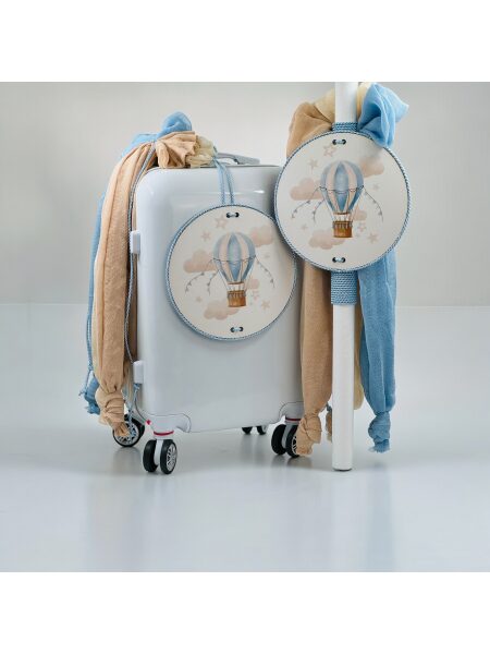 24031_Beige Air Ballon (Ολικό Βαπτιστικό Πακέτο Νονού / Νονάς)