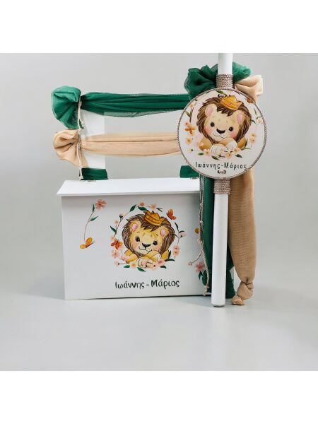 24033_The Lion (Ολικό Βαπτιστικό Πακέτο Νονού / Νονάς)