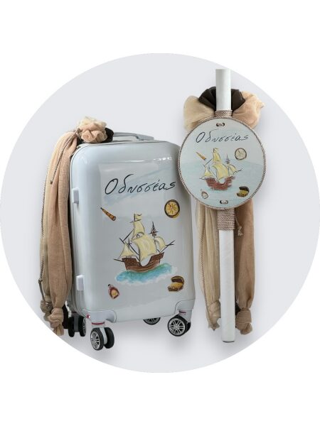 24035  Πειρατικό Καράβι