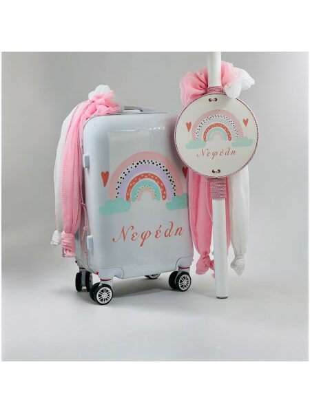 20037a_ Rainbow (Ολικό Βαπτιστικό Πακέτο Νονού / Νονάς)