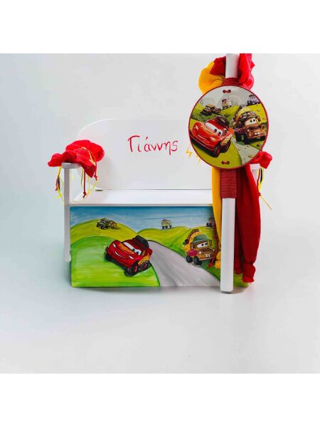 24042_Cars (Ολικό Βαπτιστικό Πακέτο Νονού / Νονάς)