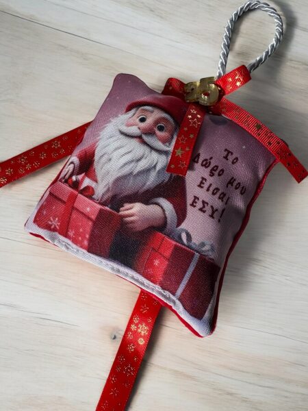 Χριστουγεννιάτικο Αρωματικό Μαξιλαράκι "Άγιος Βασιλής με δώρα με Κόκκινο Βελούδο"