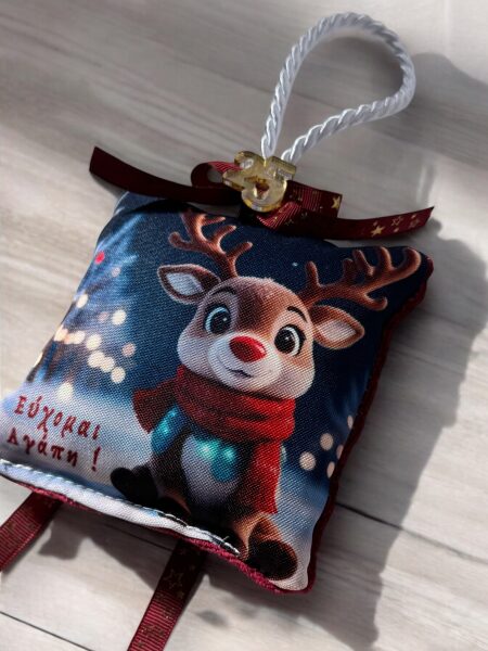 Αρωματικό Μαξιλάρακι-Γούρι