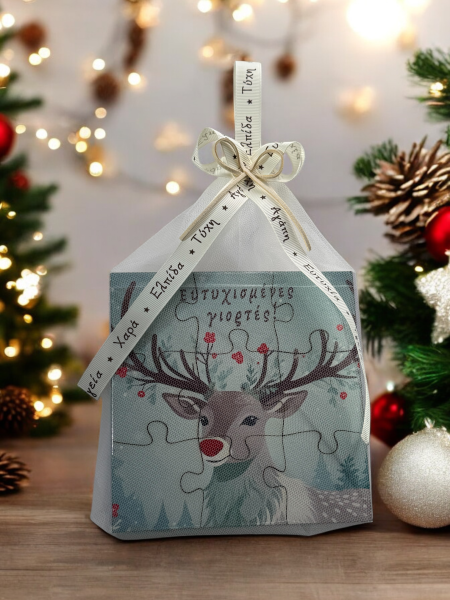 Στολίδια για το δέντρο