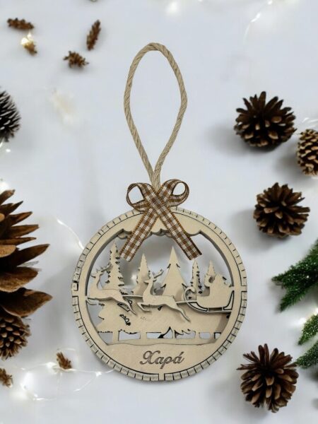Ξύλινο Στολίδι Γόυρι 3D (CHRSTOL3D250003)