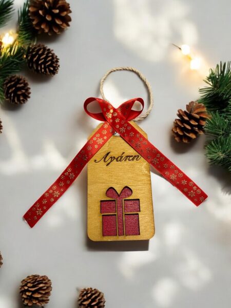 Ξύλινο Στολίδι Γόυρι 3D (KSTOLDTAMPEL25002)