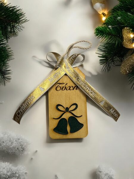 Ξύλινο Στολίδι Γόυρι 3D (KSTOLDTAMPEL25005)