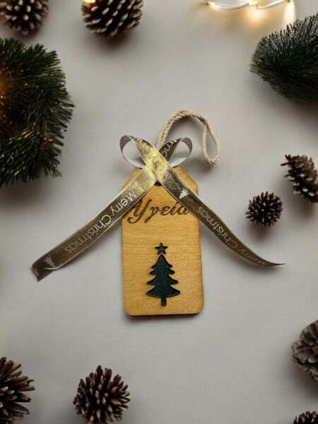 Ξύλινο Στολίδι Γόυρι 3D (KSTOLDTAMPEL25006)