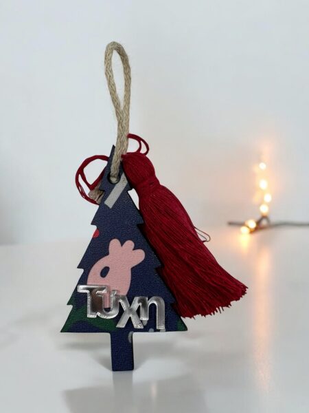 Ξύλινο Στολίδι Δεντράκι (KSTOL25001)