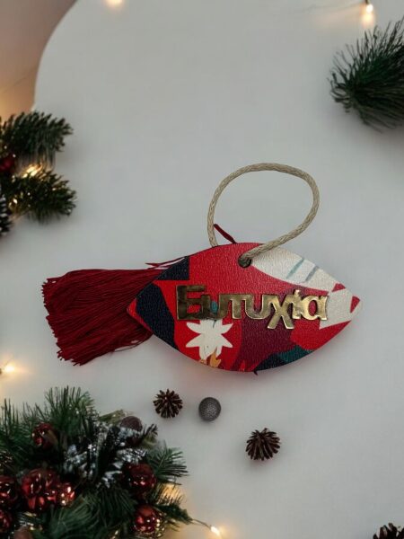 Ξύλινο Στολίδι Μάτι (KSTOL25002)