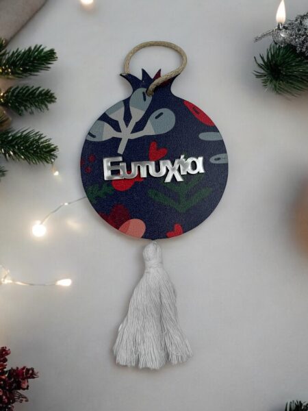 Ξύλινο Στολίδι Ρόδι (KSTOL25001)