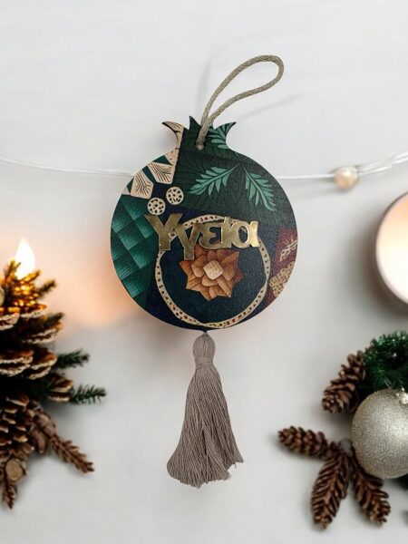 Ξύλινο Στολίδι Ρόδι (KSTOL25003)