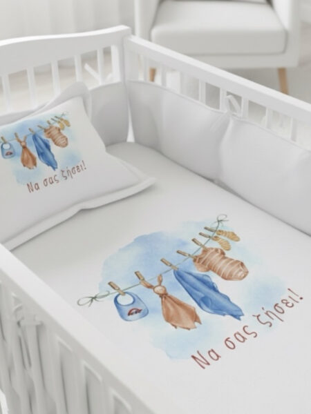 Σετ Σεντόνια