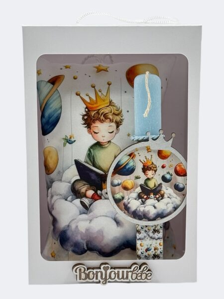 Πασχαλινή Λαμπάδα με Μαξιλάρι Μικρός Πρίγκιπας BDEAS25002a