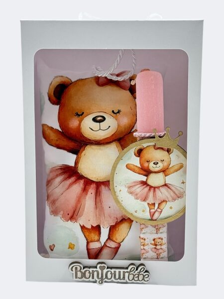 Πασχαλινή Λαμπάδα με Μαξιλάρι Αρκουδάκι Μπαλαρίνα BDEAS25005a