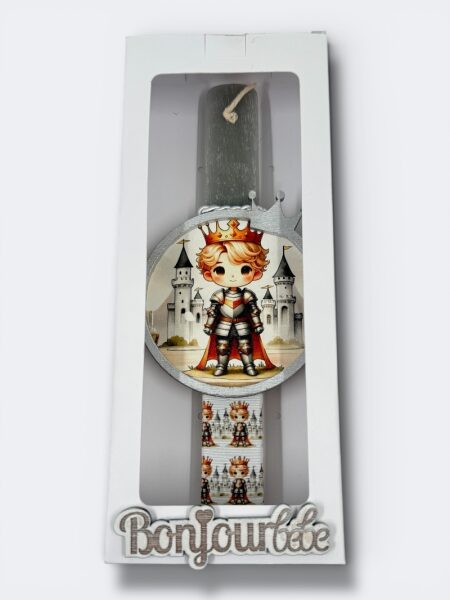 Πασχαλινή Λαμπάδα με Ιππότη BDEAS25006