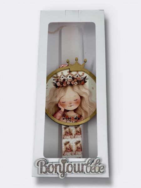 Πασχαλινή Λαμπάδα με Vintage Πριγίπισσα BDEAS25013