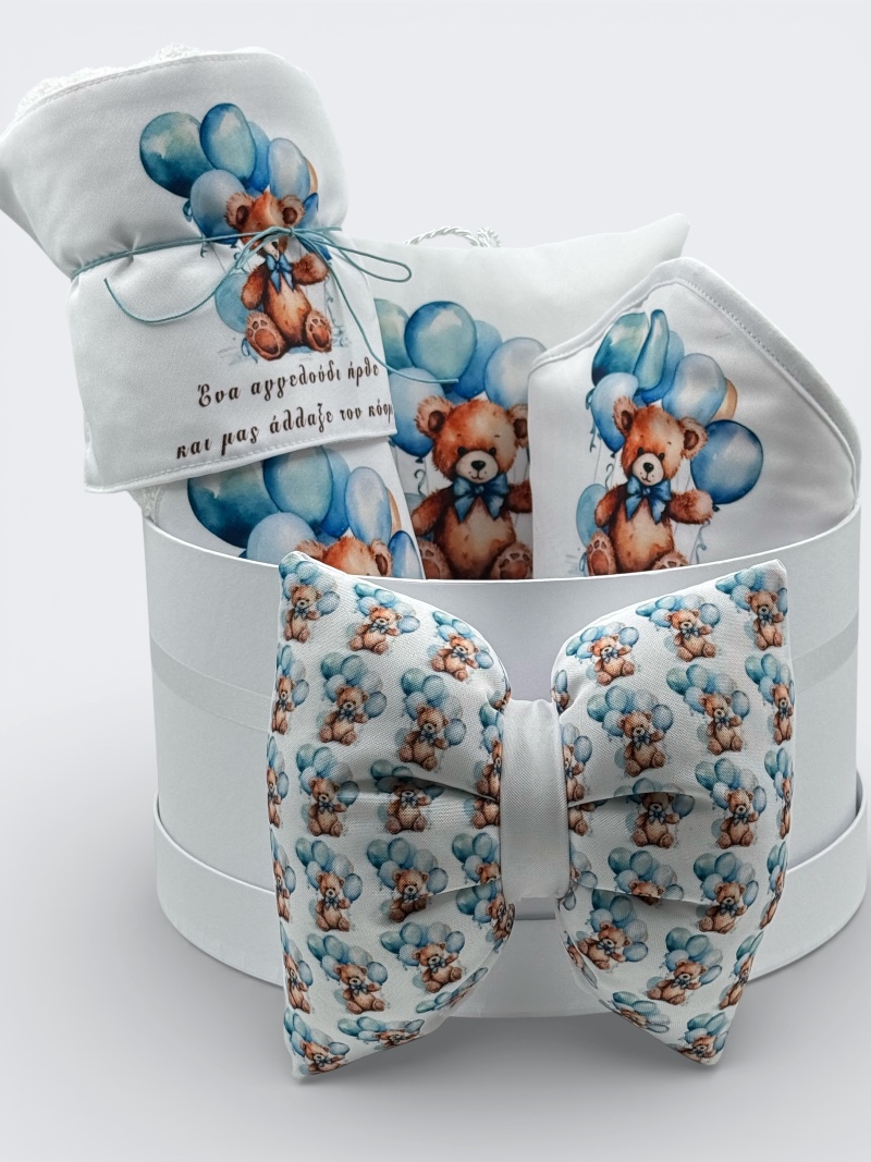 “Teddy Bear Blue Ballons” Καπελιέρα με λευκά είδη και προίκα (Platinum) - Image 2