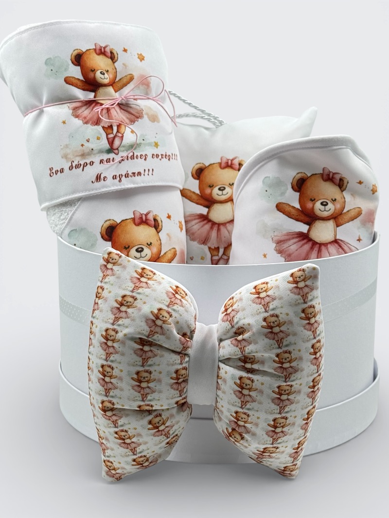 “Αρκουδάκι Μπαλαρίνα” Καπελιέρα με λευκά είδη και προίκα (Platinum) - Image 2