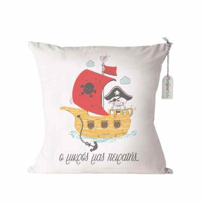 pillowgifts30