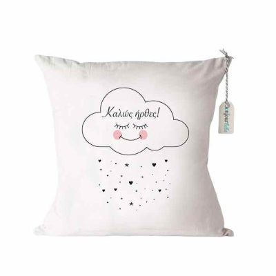 pillowgifts35